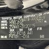 toyota prius-α 2012 -TOYOTA--Prius α DAA-ZVW41W--ZVW41-3120115---TOYOTA--Prius α DAA-ZVW41W--ZVW41-3120115- image 10