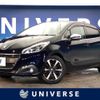 peugeot 208 2018 -PEUGEOT--Peugeot 208 ABA-A9HN01--VF3CCHNZTJW084212---PEUGEOT--Peugeot 208 ABA-A9HN01--VF3CCHNZTJW084212- image 1