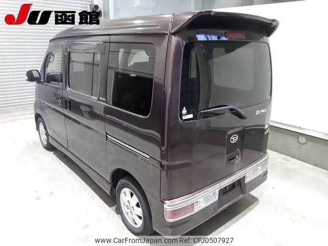 daihatsu atrai-wagon 2011 -DAIHATSU--Atrai Wagon S331G-0017615---DAIHATSU--Atrai Wagon S331G-0017615- image 2