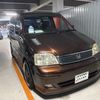 honda stepwagon 1996 31 image 1