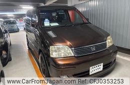 honda stepwagon 1996 31