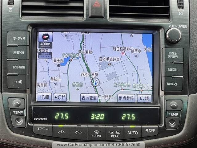 toyota crown 2010 -TOYOTA--Crown DBA-GRS200--GRS200-0051427---TOYOTA--Crown DBA-GRS200--GRS200-0051427- image 2