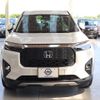 honda honda-others 2025 CFJ1565127 image 31