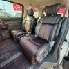 nissan elgrand 2020 -NISSAN--Elgrand TNE52--063388---NISSAN--Elgrand TNE52--063388- image 6