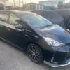 toyota prius-α 2015 -TOYOTA--Prius α ZVW41W--3374191---TOYOTA--Prius α ZVW41W--3374191- image 22