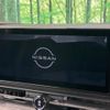nissan serena 2023 quick_quick_FC28_FC28-007914 image 3