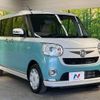 daihatsu move-canbus 2020 -DAIHATSU--Move Canbus 5BA-LA800S--LA800S-1003480---DAIHATSU--Move Canbus 5BA-LA800S--LA800S-1003480- image 12