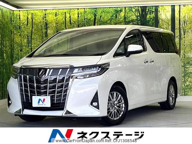 toyota alphard 2019 quick_quick_AGH30W_AGH30-0237678 image 1