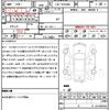 toyota hiace-van 2009 CFJ1771319 image 10