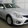toyota mark-x 2013 YAMAKATSU_GRX130-6080591 image 3