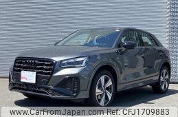 audi q2 2024 CFJ1709883