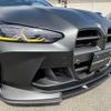 bmw m4 2021 CFJ1753178 image 19