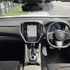 subaru levorg-layback 2023 CFJ1624873 image 17