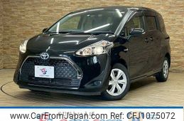 toyota sienta 2020 -TOYOTA--Sienta 6AA-NHP170G--NHP170-7215287---TOYOTA--Sienta 6AA-NHP170G--NHP170-7215287-