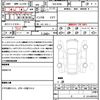 mitsubishi ek-sport 2022 quick_quick_5AA-B34A_B34A-0015794 image 21