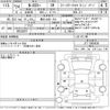 honda n-box-plus 2012 CFJ1528202 image 3