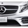 mercedes-benz v-class 2022 -MERCEDES-BENZ--Benz V Class 3DA-447813N--1V44781324154546---MERCEDES-BENZ--Benz V Class 3DA-447813N--1V44781324154546- image 17