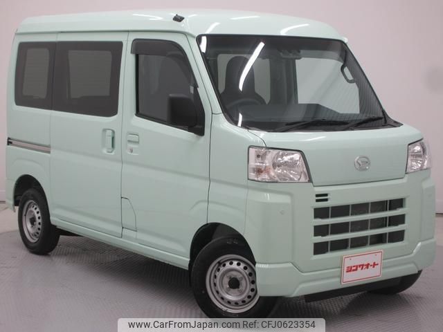 daihatsu hijet-cargo 2023 quick_quick_3BD-S710V_S710V-0048000 image 1