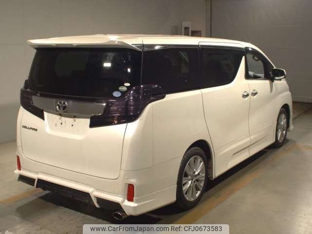 toyota vellfire 2015 -TOYOTA--Vellfire DBA-AGH30W--AGH30-0047577---TOYOTA--Vellfire DBA-AGH30W--AGH30-0047577- image 2