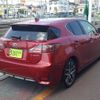 lexus ct 2015 CFJ1584792 image 3