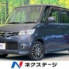 nissan roox 2011 CFJ1782083 image 1