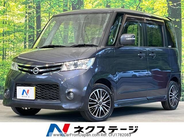 nissan roox 2011 CFJ1782083 image 1