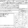 toyota hiace-van 2009 CFJ1848534 image 3
