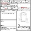 hino hino-others 2004 quick_quick_KL-RU1FSEA_RU1FSE-40562 image 21
