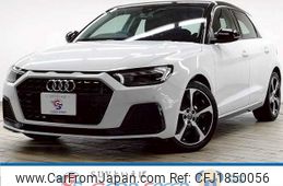 audi a1 2020 CFJ1850056
