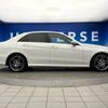 mercedes-benz e-class 2015 -MERCEDES-BENZ--Benz E Class RBA-212036C--WDD2120362B253056---MERCEDES-BENZ--Benz E Class RBA-212036C--WDD2120362B253056- image 20