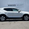 volvo xc40 2019 -VOLVO--Volvo XC40 DBA-XB420XC--YV1XZACMDL2234389---VOLVO--Volvo XC40 DBA-XB420XC--YV1XZACMDL2234389- image 19