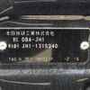 honda n-wgn 2016 -HONDA--N WGN DBA-JH1--JH1-1315240---HONDA--N WGN DBA-JH1--JH1-1315240- image 31