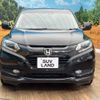 honda vezel 2014 -HONDA--VEZEL DAA-RU4--RU4-1006106---HONDA--VEZEL DAA-RU4--RU4-1006106- image 15