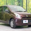 suzuki alto 2012 -SUZUKI--Alto DBA-HA25S--HA25S-829897---SUZUKI--Alto DBA-HA25S--HA25S-829897- image 15