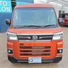 daihatsu atrai 2023 -DAIHATSU 【名古屋 483】--Atrai Van S700V--S700V-0068034---DAIHATSU 【名古屋 483】--Atrai Van S700V--S700V-0068034- image 14