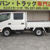 toyota dyna-truck 2018 GOO_NET_EXCHANGE_0400861A30250114W001 image 37