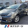 toyota prius-α 2012 -TOYOTA--Prius α DAA-ZVW41W--ZVW41-3105120---TOYOTA--Prius α DAA-ZVW41W--ZVW41-3105120- image 1