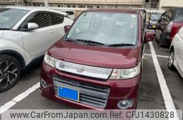 suzuki wagon-r 2009 -SUZUKI--Wagon R DBA-MH23S--MH23S-516053---SUZUKI--Wagon R DBA-MH23S--MH23S-516053-