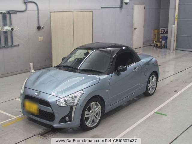 daihatsu copen 2014 -DAIHATSU 【岐阜 582ﾒ4964】--Copen DBA-LA400K--LA400K-0002003---DAIHATSU 【岐阜 582ﾒ4964】--Copen DBA-LA400K--LA400K-0002003- image 1