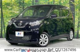 nissan dayz 2021 -NISSAN--DAYZ 5BA-B43W--B43W-0114689---NISSAN--DAYZ 5BA-B43W--B43W-0114689-