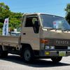 toyota dyna-truck 1991 GOO_NET_EXCHANGE_0128252A30240604W005 image 3