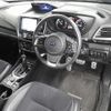 subaru forester 2021 CFJ1686772 image 8