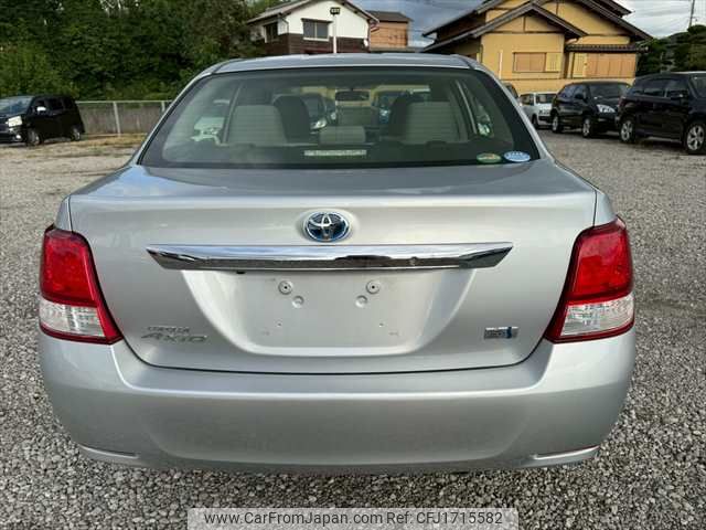 toyota corolla-axio 2015 CFJ1715582 image 2