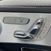 mercedes-benz glc-class 2017 -MERCEDES-BENZ--Benz GLC DBA-253342C--WDC2533422F287149---MERCEDES-BENZ--Benz GLC DBA-253342C--WDC2533422F287149- image 22