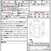 mercedes-benz c-class 2022 CFJ1706152 image 21