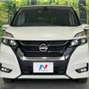 nissan serena 2017 -NISSAN--Serena DAA-GFNC27--GFNC27-010731---NISSAN--Serena DAA-GFNC27--GFNC27-010731- image 16