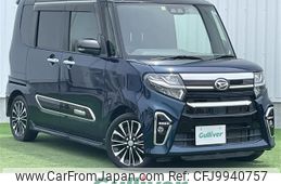 daihatsu tanto 2019 -DAIHATSU--Tanto 5BA-LA650S--LA650S-0029397---DAIHATSU--Tanto 5BA-LA650S--LA650S-0029397-