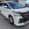 toyota vellfire 2016 quick_quick_AGH30W_AGH30-0105044 image 12