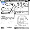 suzuki alto-lapin 2006 CFJ1332709 image 3