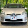 toyota prius 2011 CFJ1760248 image 14